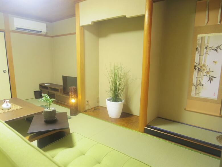 Nao's House Abeno