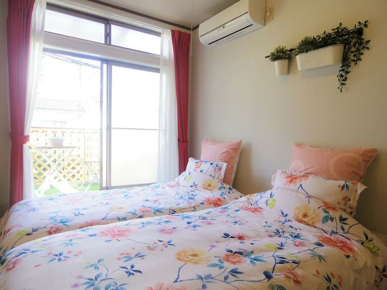 Nao's House Abeno