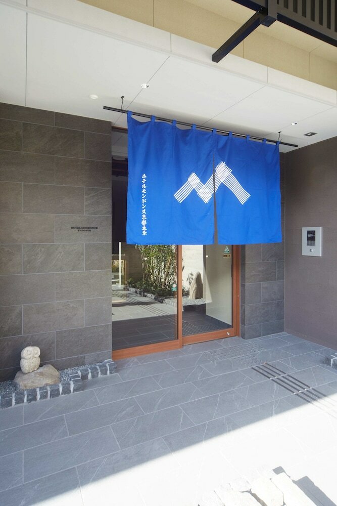 Apartamentos Hotel Mondonce Kyoto Gojo