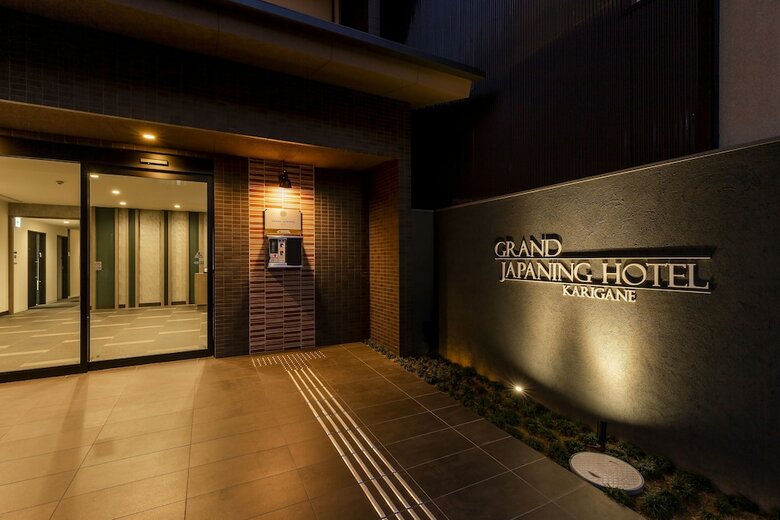 Hotel M's Inn Omiya Karigane