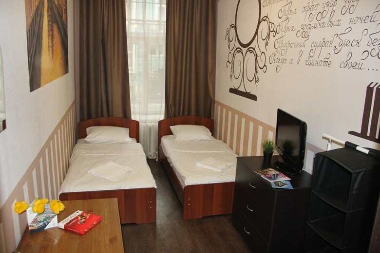Hostal Naps Hostel
