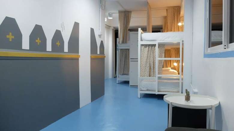Hostal A Dude Mini Hostel - Adults Only