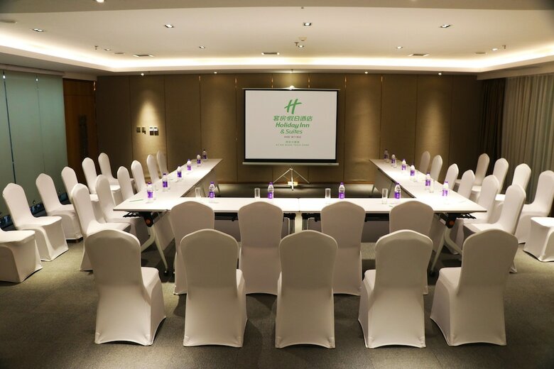 Holiday Inn Hotel And Suites Xi'an High-tech Zone
