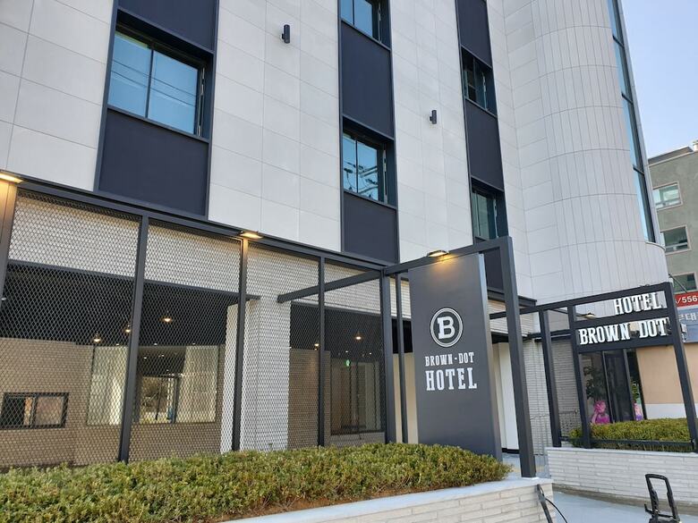 Brown Dot Hotel Palyong