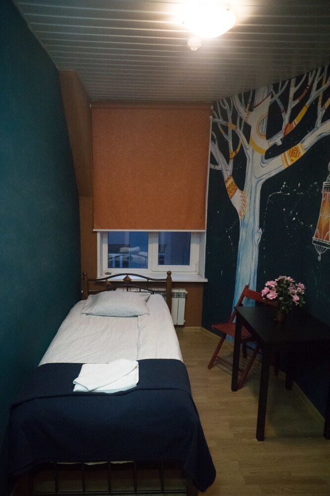 Hostal Central House Hotel