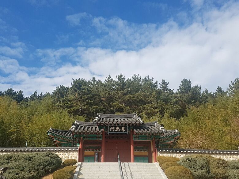 Nuri Pension