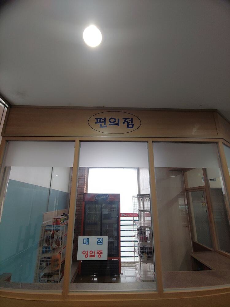 Healingnsajo Resort Chungju Suanbo