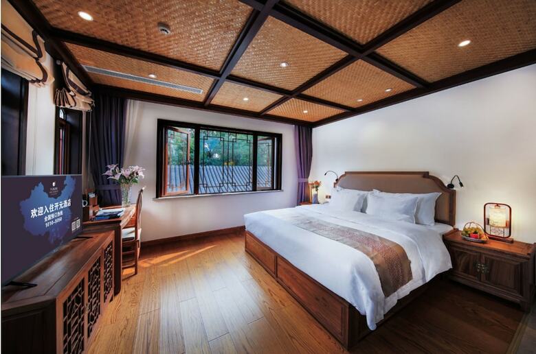 Hotel Maison New Century Nanxun Huzhou