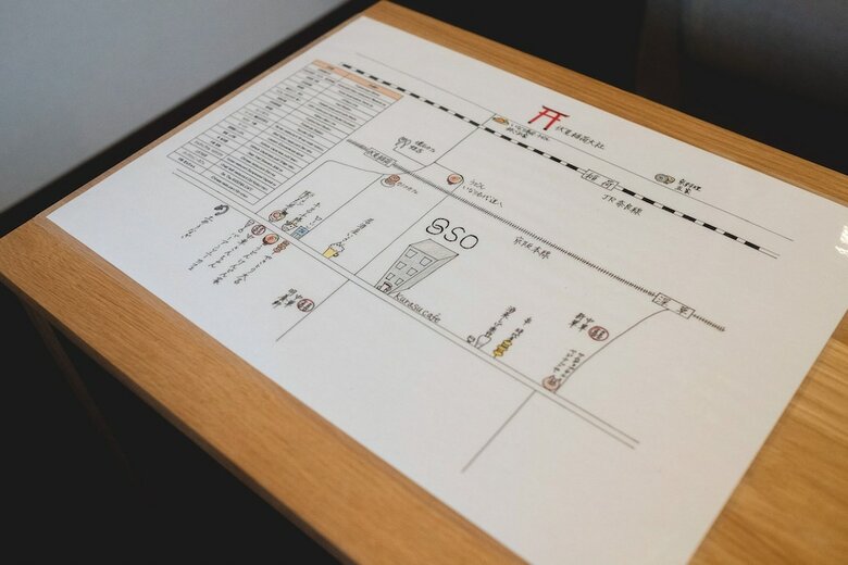 Hotel So Kyoto Fushimi Inari