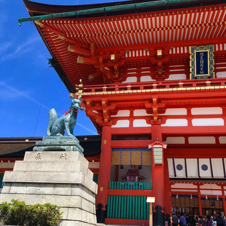 Hotel So Kyoto Fushimi Inari