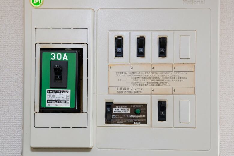 Apartamentos Arein 2b