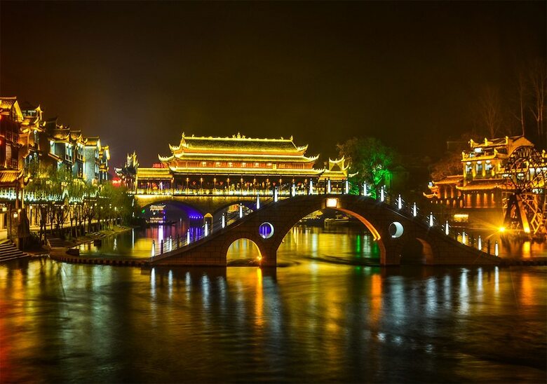 Fenghuang Joy Riverview Hotel