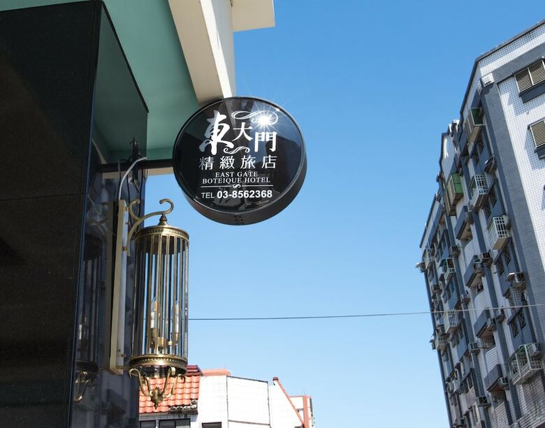 Dongdaemun Boutique Hotel