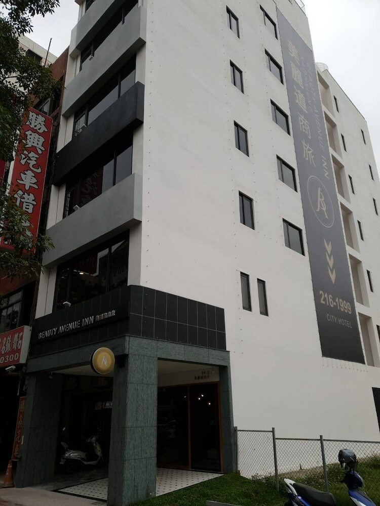 Hotel Beauty Avenue Inn