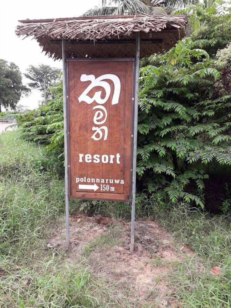 Hotel Kamatha Resort