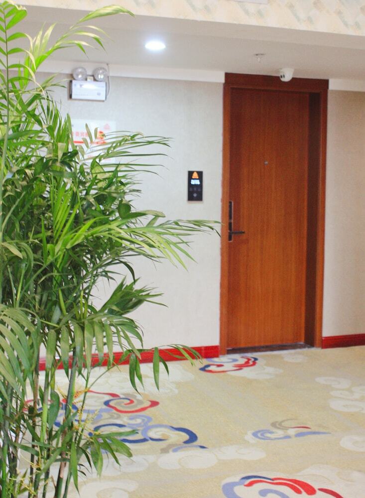 Xian Guotai Grand Hotel