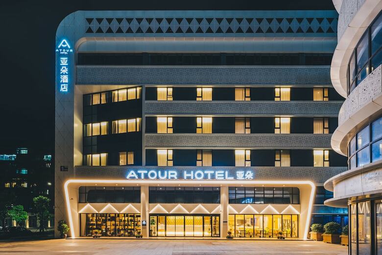 Atour Hotel South Luogu Lane Beijing
