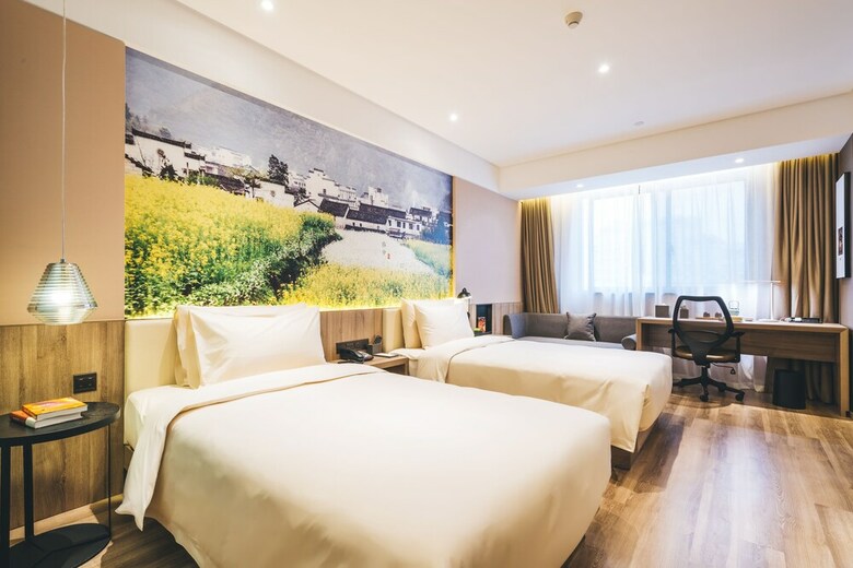 Atour Hotel Renmin Road Yixing