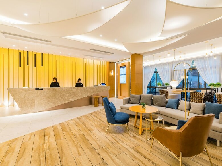 Atour Hotel North High Speed Railway Station Xian
