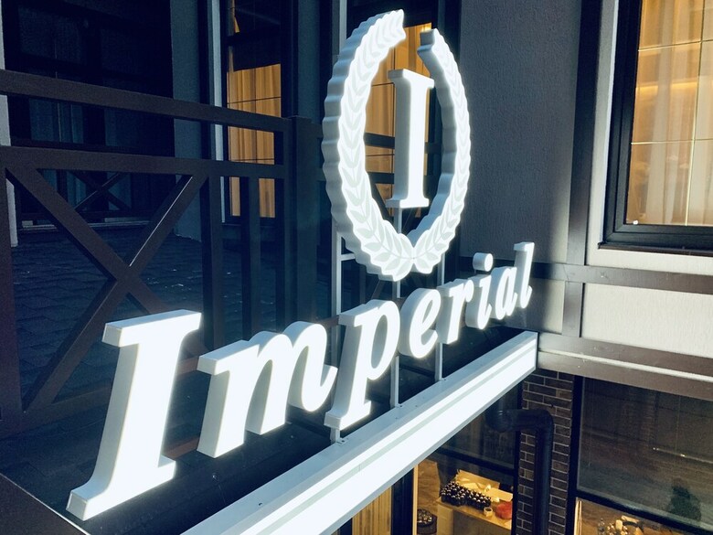 Grace Imperial Hotel