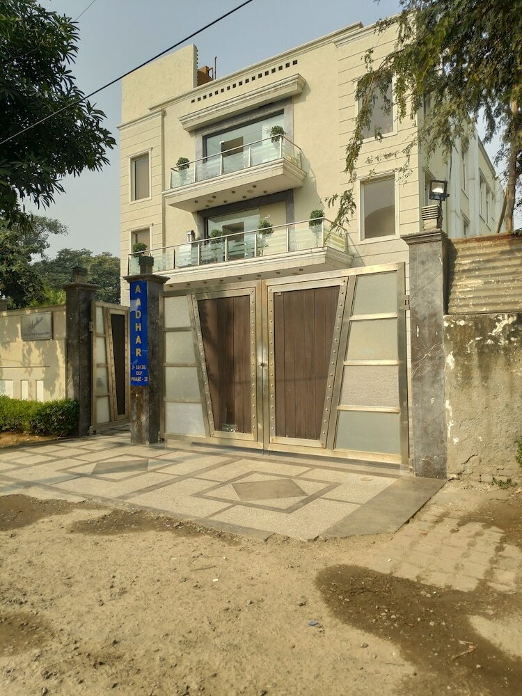 Hotel Aadhar