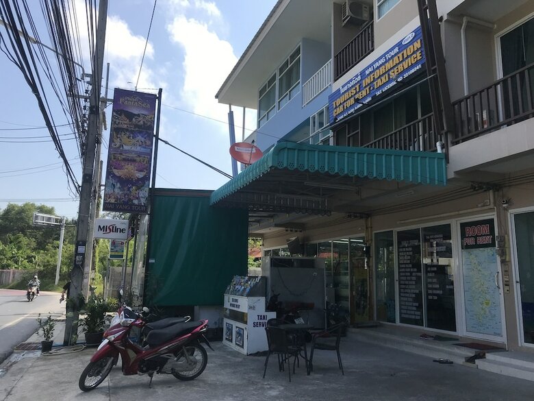 Hotel Naiyang Tour Room For Rent