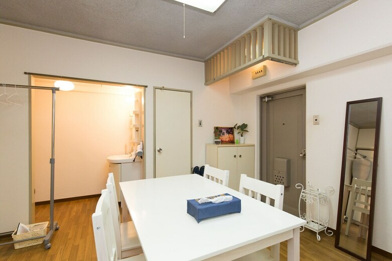 Apartamentos Rose Heights Higashimoto