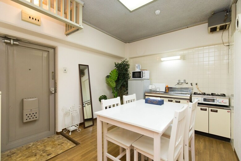 Apartamentos Rose Heights Higashimoto