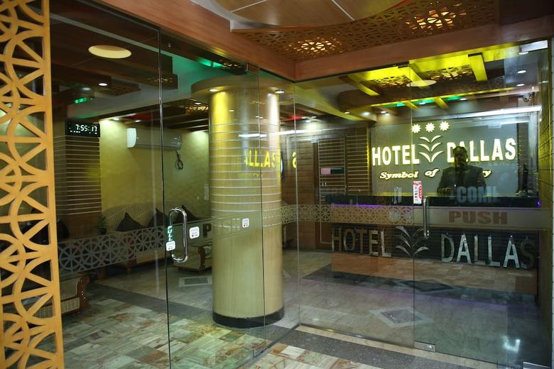 Hotel Dallas Sylhet