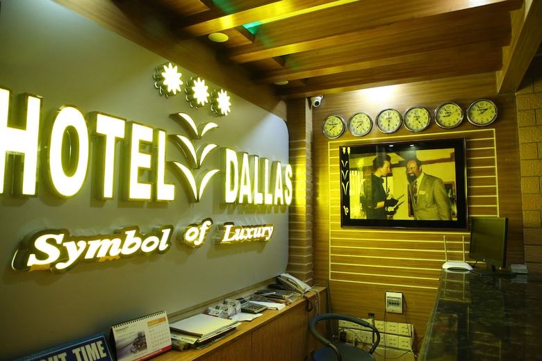 Hotel Dallas Sylhet