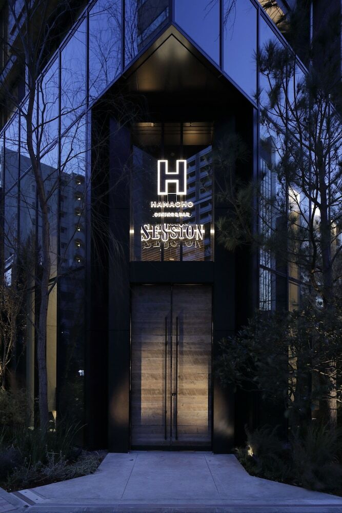 Hamacho Hotel Tokyo Nihonbashi