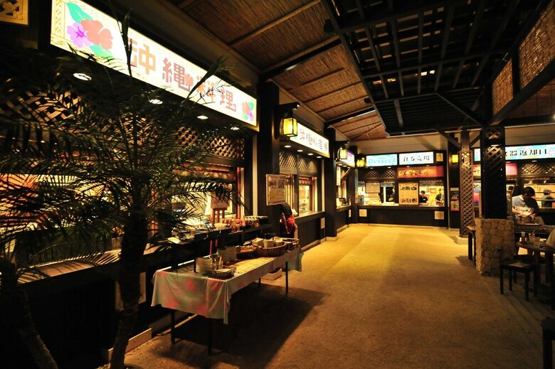 Hotel Shigira Mirage