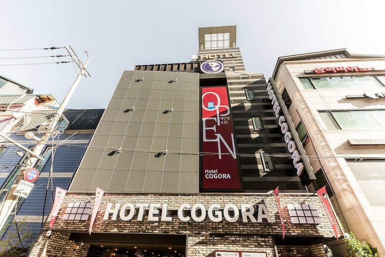 Cogora Hotel