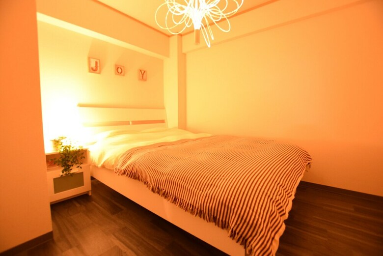 Apartamentos Yokoduna Hostel