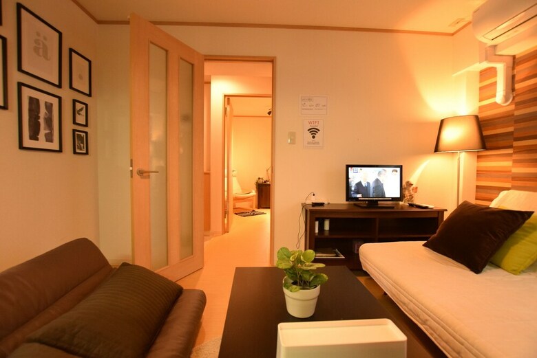 Apartamentos Yokoduna Hostel