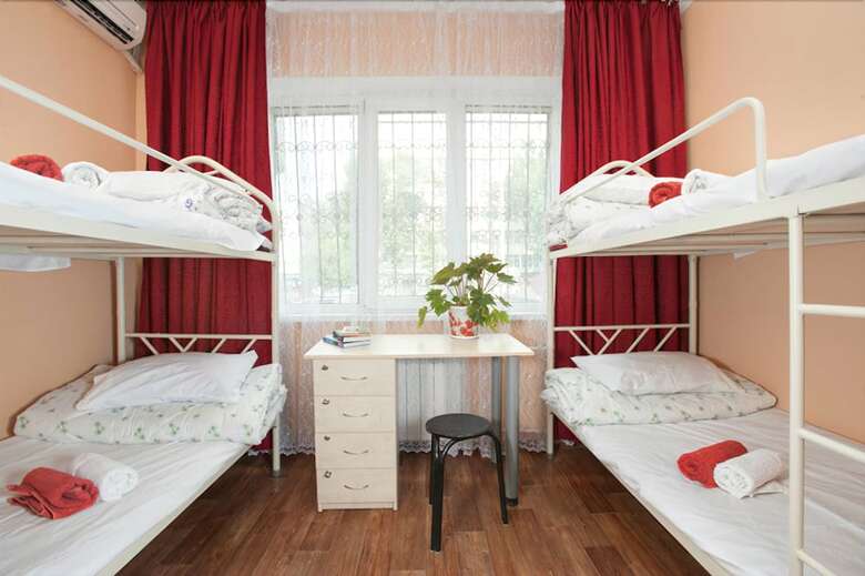 Hostal Fm Hostel Almaty