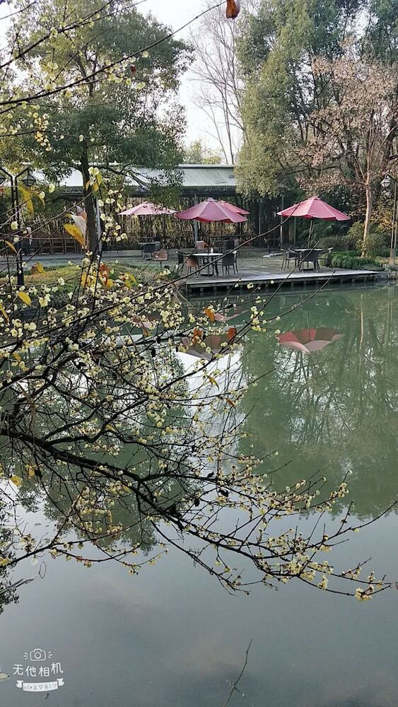 Hangzhou Xixi Bieyuan Resort Hotel