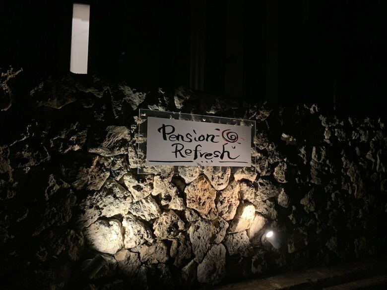 Pension Refresh