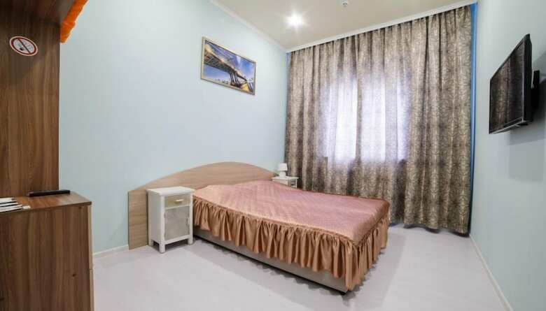 Hotel Mix