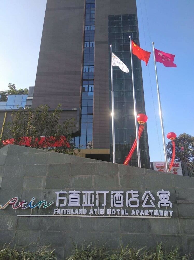 Faithland Atin Hotel Apartment