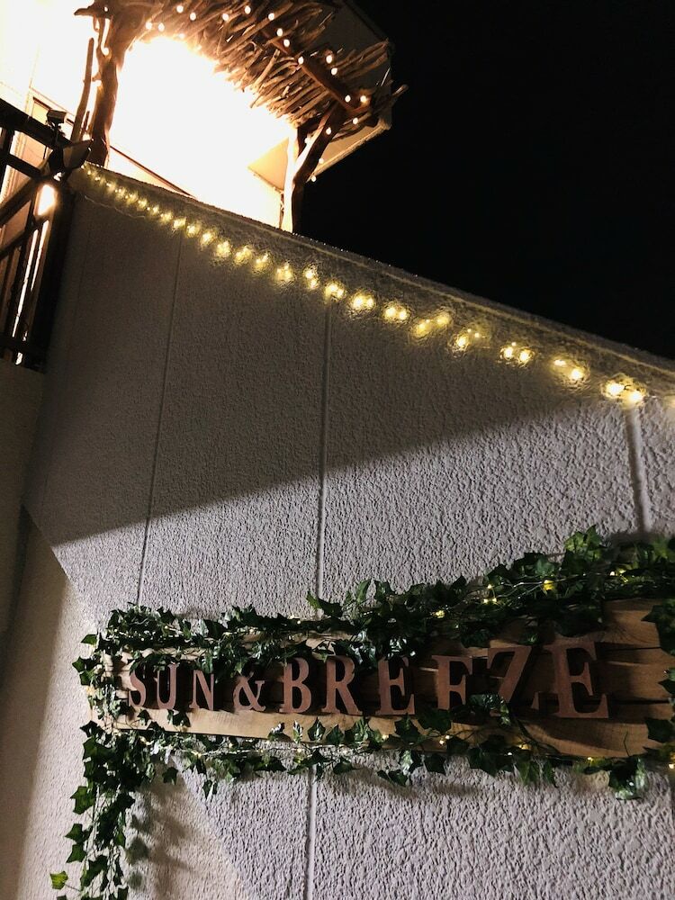 Hotel Kamakura Seaview Guesthouse Sun & Breeze