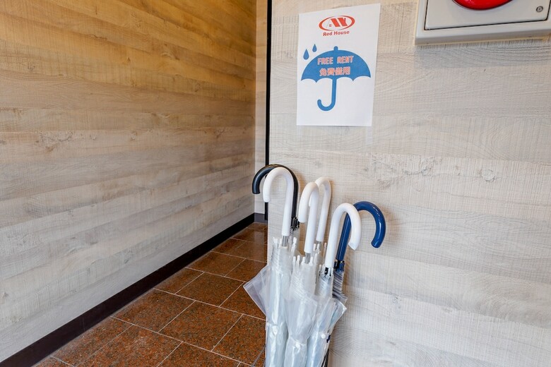 Apartamentos Red House