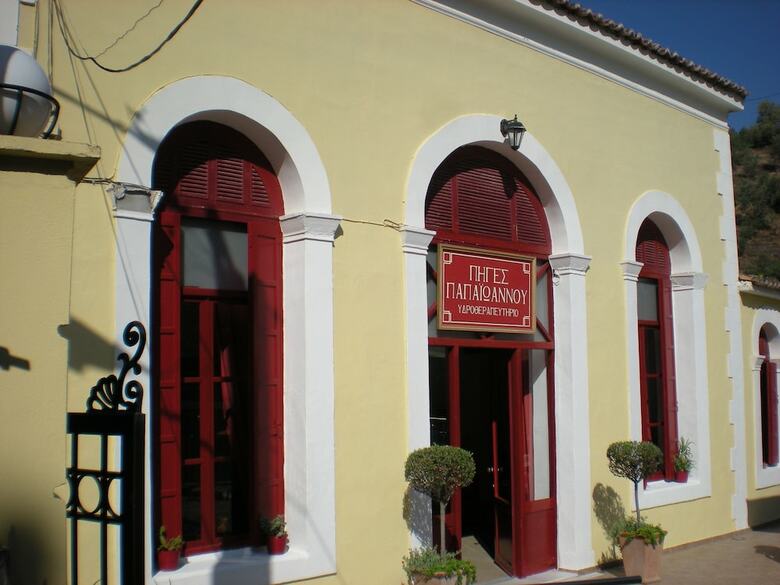 Difo Hotel