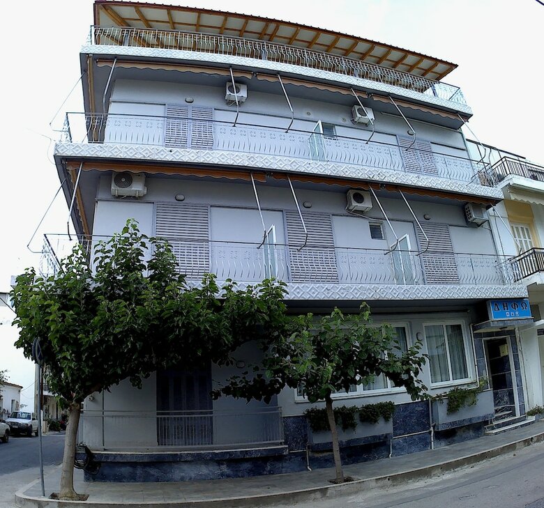Difo Hotel