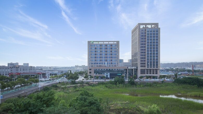 Hotel Holiday Inn Express Nanjing Dongshan