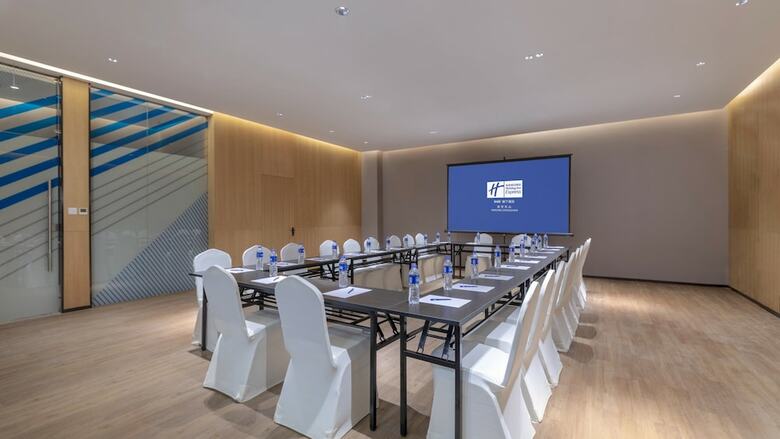 Hotel Holiday Inn Express Nanjing Dongshan