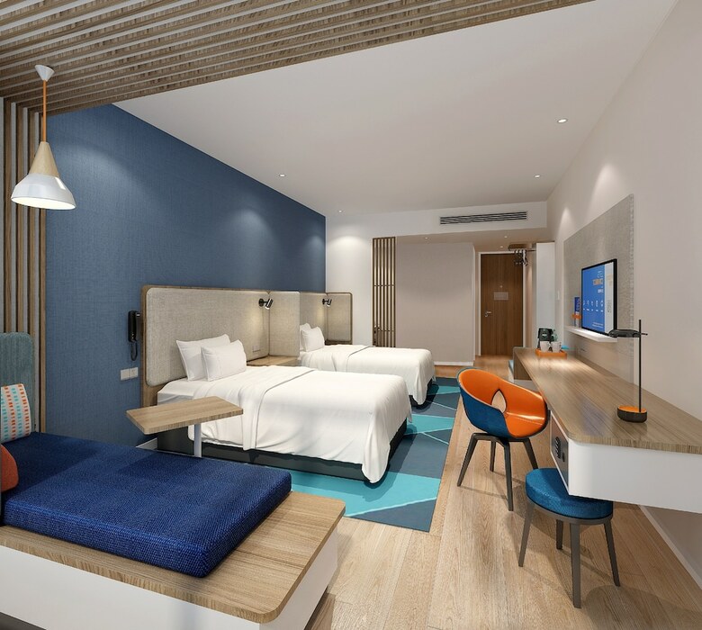 Hotel Holiday Inn Express Nanjing Dongshan