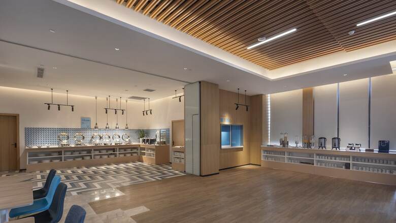 Hotel Holiday Inn Express Nanjing Dongshan