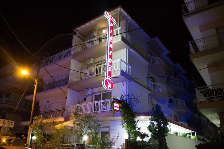 Hostal Hotel Villa Pigasos