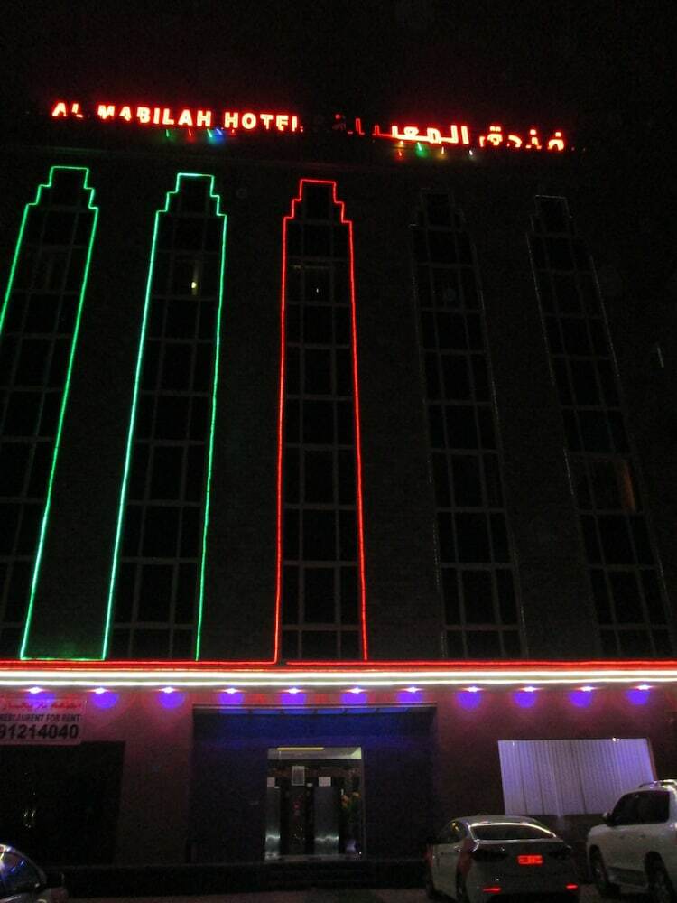 Al Mabilah Hotel Llc